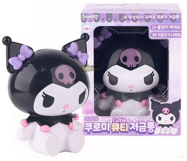 쿠로미 큐티 저금통, 혼합색상, 1개