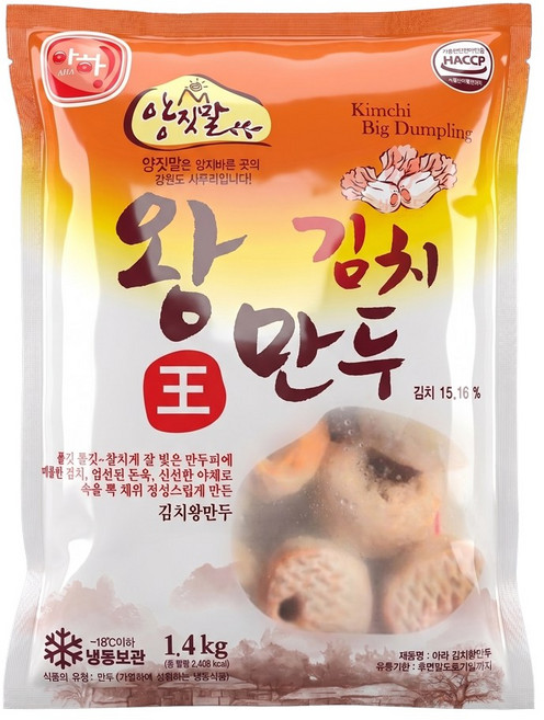 아하 양짓말 김치왕만두, 1.4kg, 8개