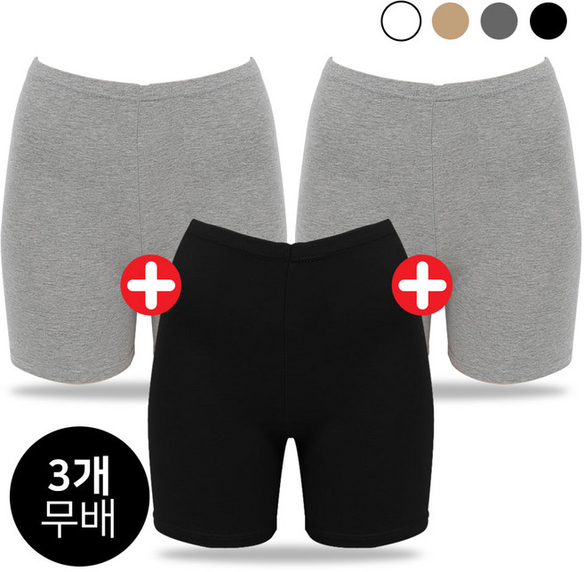 마켓콩 여성 면스판 속바지 3부(3p)-쫄반바지 이너웨어 F XL 2XL 3XL 빅사이즈
