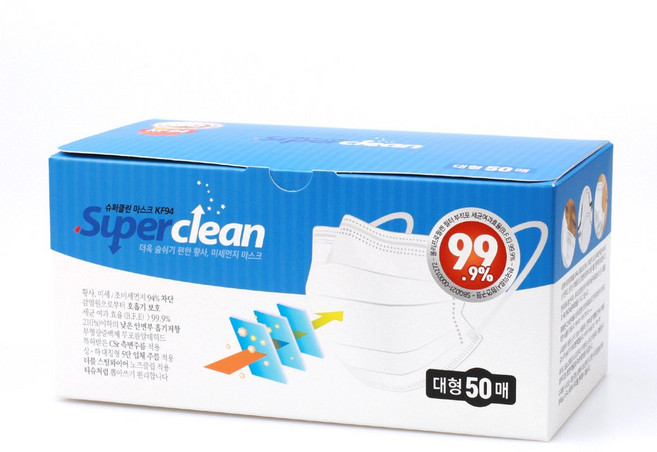 3Q 슈퍼클린 KF94 미세먼지 방역 덴탈형 마스크 50매 대형