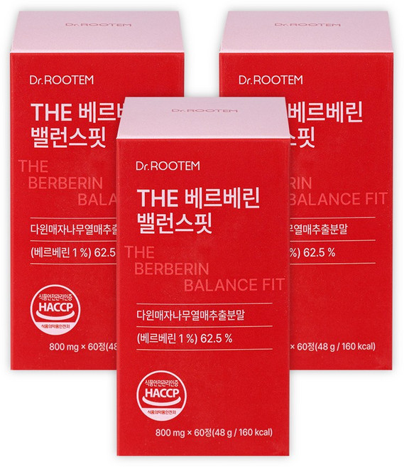 닥터루템 베르베린 500mg 다윈 매자나무열매 추출분말 밸런스핏 HACCP 인증, 3박스, 60정