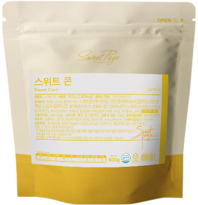 스위트페이지 스위트 콘 파우더 800g, 1개, 1개입