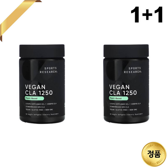 [2병] 스포츠리서치 공액리놀레산 1250mg 90소프트젤 CLA 영양제 Linoleic, 2개, 90정
