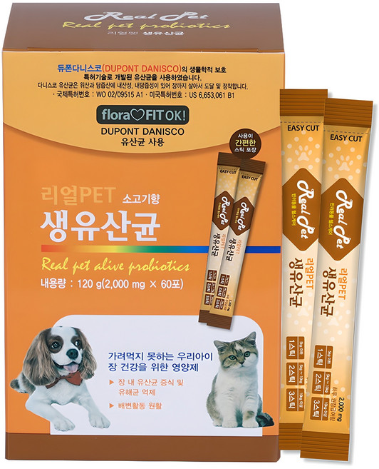 리얼Pet 반려동물 영양제, 120g, 장건강/유산균, 1개