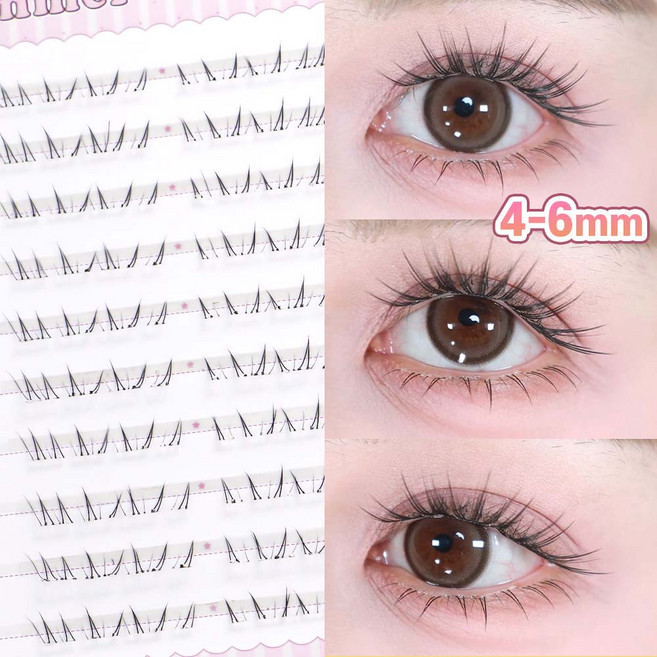 빈메이 노글루 언더속눈썹 4-6mm 자연스로운 포인트형 언더래쉬 풀 필요없음 투명라인 80모, 1개
