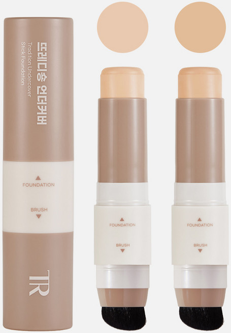 하이모 뜨레디숑 언더커버 스틱 파운데이션 10g, 베이지, 1개