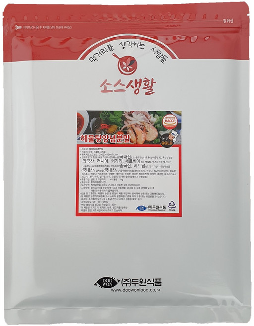 [두원식품] 해물탕 양념 분말, 1개, 1kg