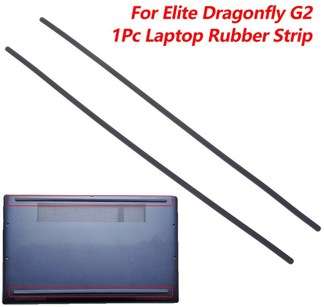 노트북 고무 바닥 발 패드 접착 HP G2 시리즈용 미끄럼 방지 범퍼, 01 One size, 1개