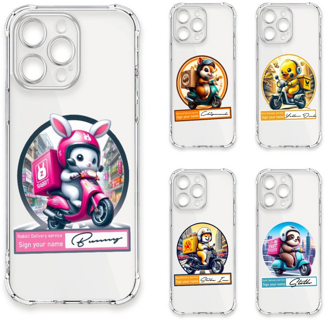 TRON 三星 S21 Ultra 小動物外送員 四角防摔 軟殼 手機殼 高清透明 鏡頭保護