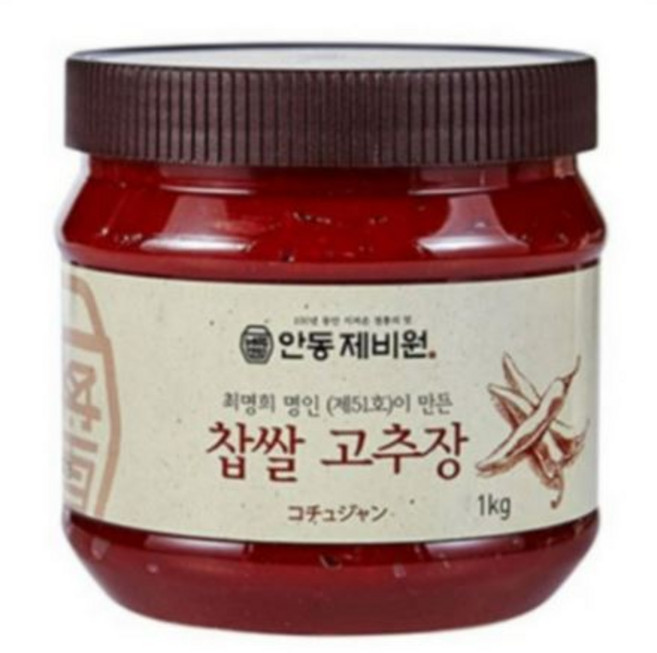 안동제비원 찹쌀고추장 1kg, 22개
