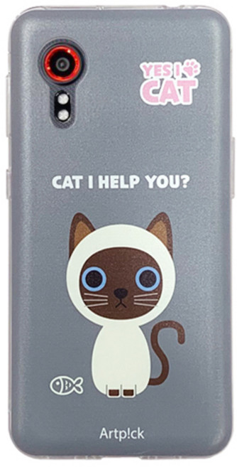 헬리움 예스아이캣 젤리 케이스 삼성 XCover5 (SM-G525)