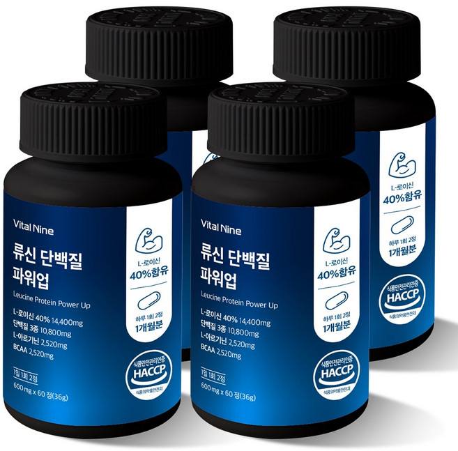 바이탈나인 류신 단백질 파워업 600mg x 60정 고함량 9종필수 아미노산 단백질 3종 배합, 4개