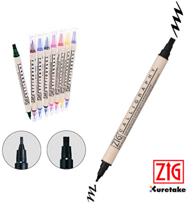 지그 듀얼 캘리그래피 마카(ms-3400), ms-3400-403  Pale Mint