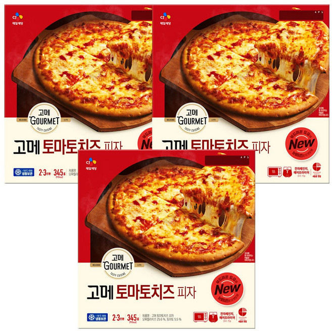 고메 토마토치즈 피자 345g x 3개