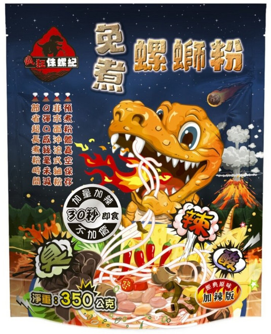 瘋狂螺螄粉 免煮原味加辣版, 1個, 350g