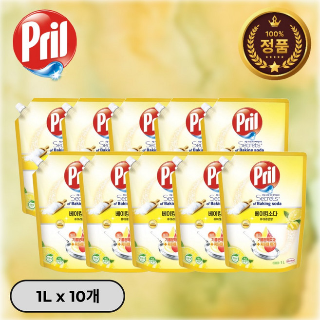 [리큐 프릴] 주방세제 시크릿 오브 베이킹소다 퓨어레몬향 리필, 1L