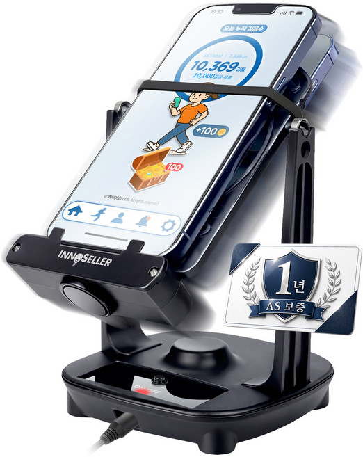 이노셀러 듀얼 만보기 기계 오토워킹 네오 자동걷기 포켓몬고 캐시워크, 블랙, 1개