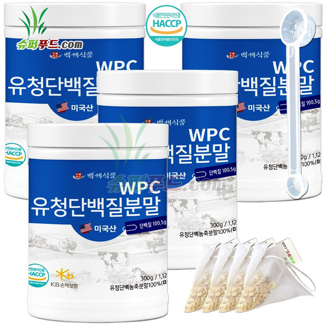HACCP 식약처인증 유청 단백질 농축 분말100% 완전단백질 아미노산 스코어 높은단백질 프로틴파우더 유청단백질분말 100% 식약청인증 +슈퍼푸드.com 연자육티백 프로틴, 4세트