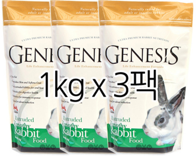 제네시스 울트라 프리미엄 티모시 래빗푸드, 1kg, 3개