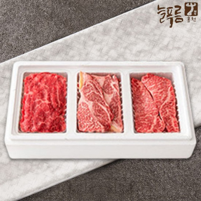 [늘푸름한우] 1등급이상 냉장 종합세트 3호 1.2kg(등심+채끝+불고기각 400g), 1개