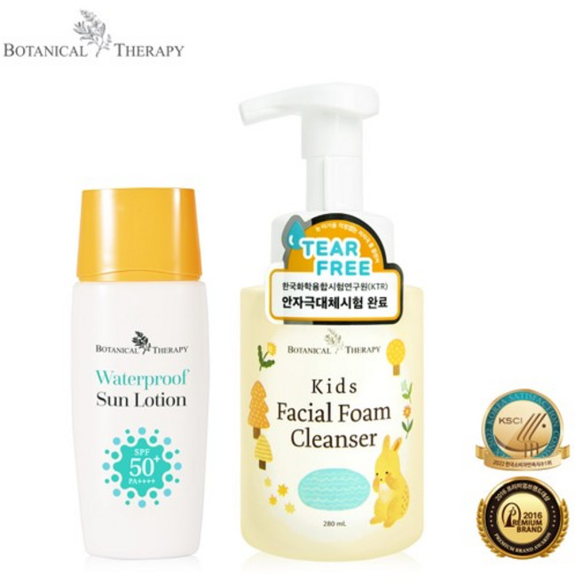 키즈 물놀이 썬케어 2종(워터프루프 썬로션+페이셜 폼 클렌저), 1개, 50ml, 280ml