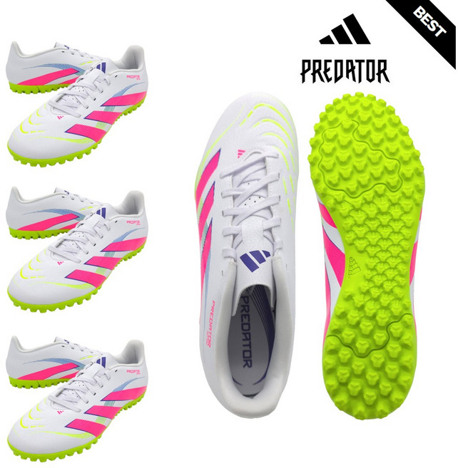 [아디다스 매장판 정품] 2025 프레데터 클럽TF 킥 전용 축구화 풋살화