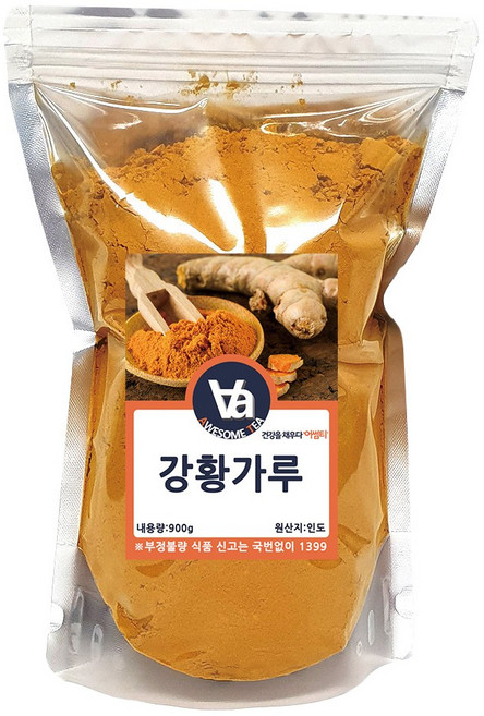 어썸티 인도 강황 가루 분말, 900g, 1개