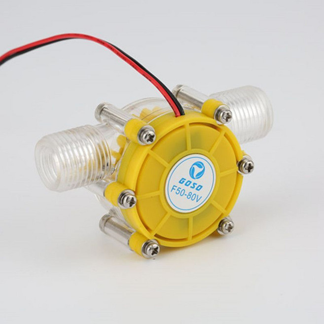 GOSO 微型水輪發電機, 1個, 0-80V透明殼(單發電機)