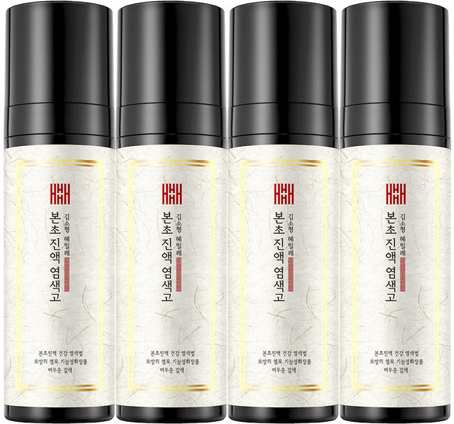 헤밀레 본초진액 염색제 염색고 200ml, 본초진액 밝은 갈색, 4개