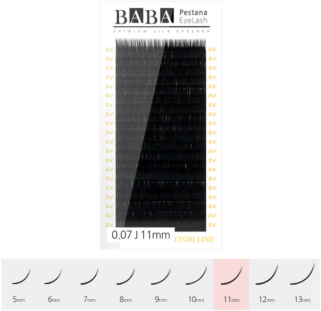 바바 블랙 실크 연장 속눈썹 프리미엄 원사 셀프 샵전용 국가자격증, 1개, 0.07 J 11mm