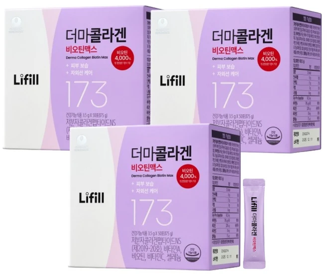 라이필 더마콜라겐 시그니처, 175g, 3박스 - 쿠팡