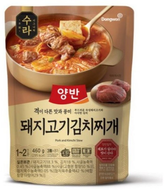 데일즈기획 양반 수라 돼지고기 김치찌개, 460g, 10개