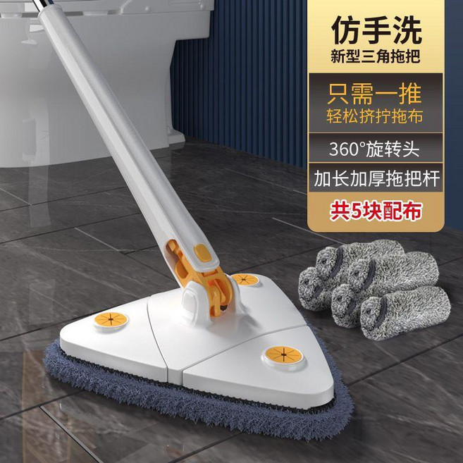 good 自動擰水拖把免手洗除黴天花板清潔牆面去污, 經典白, 可擦3.8米高 2.3米杆共3塊布, 1個