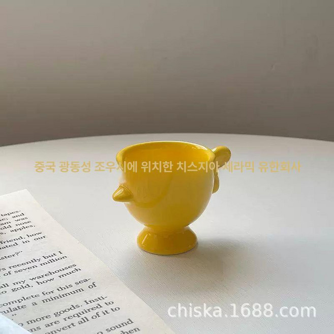 에그컵 계란컵 병아리 달걀 닭, 기본 색상