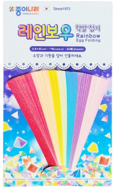 [HS]종이나라 레인보우 학알접기 7색 84매 1속 20개입