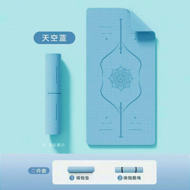 good 墊減震隔音防滑地墊加厚運動健身, 體位線, 天空藍