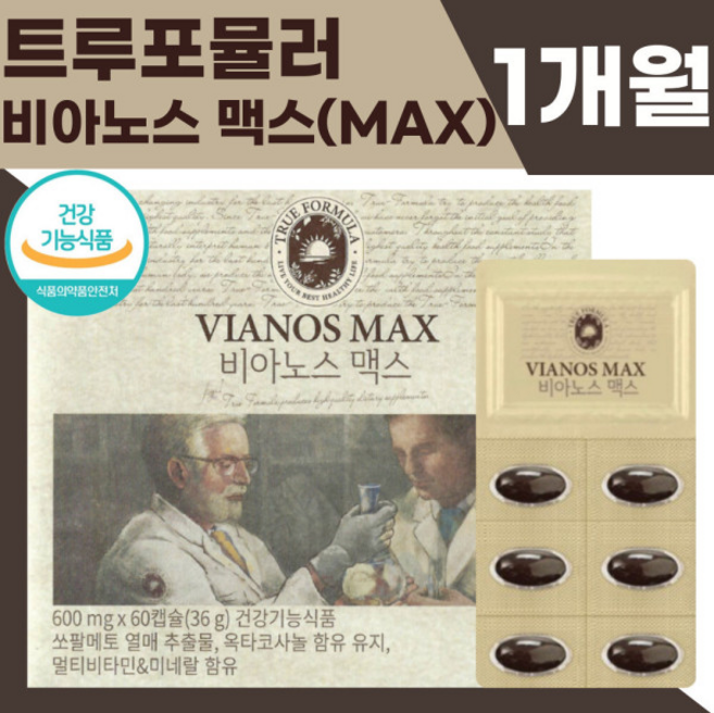 트루포뮬러 비아노스 맥스 36g, 60정, 1개
