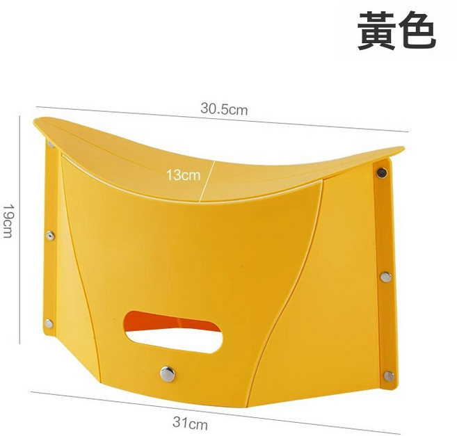 DFMEI 摺疊凳家用便攜戶外家用小凳子塑料加厚兒童板凳洗澡浴室換鞋矮凳, 1件, 小號【戶外摺疊凳】黃色:如圖