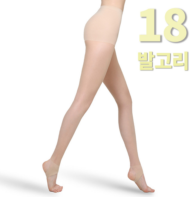 유유골프 얇고 시원한 자외선차단 스타킹 발고리형 (18D), 스킨, 1개