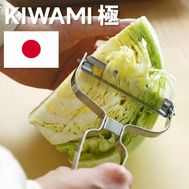 버니덤 양배추 스텐 채칼 와이드 슬라이스, 1개, 실버