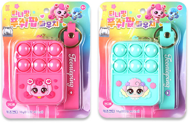 캐치티니핑 푸쉬팝 파우치 키즈캔디 하츄핑+포실핑, 2개, 10g