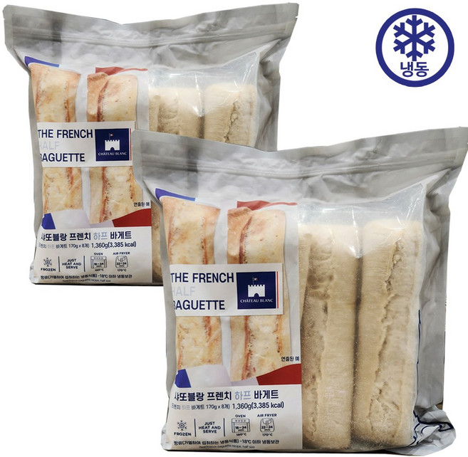 샤또블랑 프렌치 하프 바게트, 16개, 170g