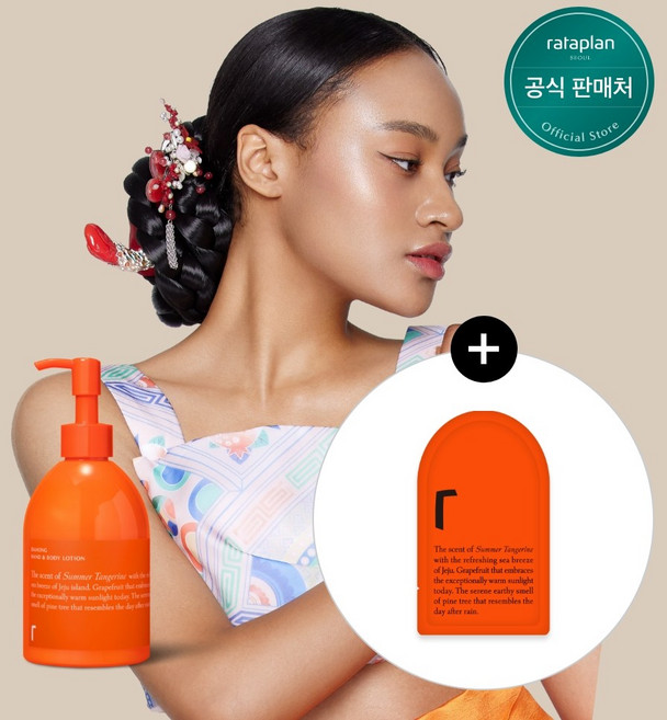 라타플랑 다홍 핸드&바디로션 300ml, 1개