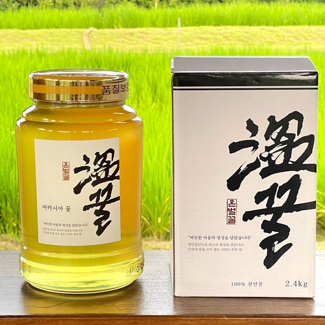 온벌꿀 자연벌꿀 아카시아꿀 [천연], 2.4kg, 1개