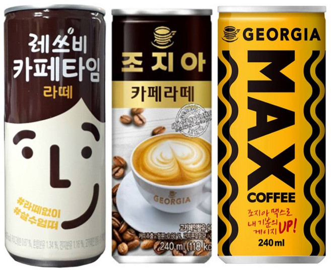 레쓰비 카페타임 라떼 240mlx30개+조지아 카페라떼 240mlx15개+조지아 맥스 240mlx15개, 1개, 240ml