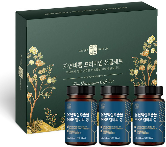 자연바름 유단백추출물 MBP 엠비피 정 보스웰리아 우슬 아연 마그네슘 엔, 210정, 1개