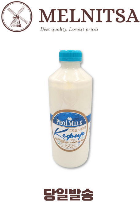 프로밀크 케피르, 1개, 950ml