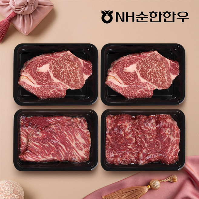 [NH순한한우] 1++등급 한우 구이정육 혼합선물세트 4호 1.2kg (등심등심국거리불고기), 1개