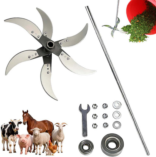 루베이 스테인리스 분쇄기 칼날 볏짚 야채 사료 절단 절단 균일하고 빠른 작업 강력 분쇄 원예/농장/제초, 1개, 은색 6머리