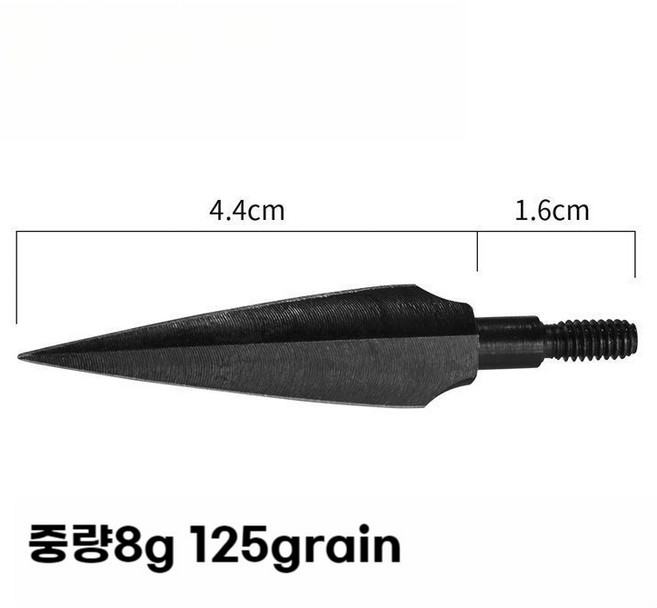 사냥용 화살촉 양궁 국궁 양궁 각궁 리커브보우 컴파운드보우 100 125gr 10개
